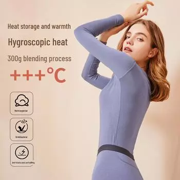 303 Комплект термобелья: Немецкий бархатный теплый костюм осень/зима для женщин и мужчин M women s верблюд