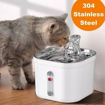 304 Нержавеющая сталь фонтан для кошек Автоматическая циркуляция миска для воды для домашних животных Емкость 2 л Диспенсер для воды для собак Кормушка для питья домашних животных