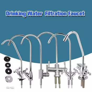 304 Нержавеющая сталь Кухня 1/4 дюйма Фильтр для воды Кран Хромированный Подключение Обратного Осмоса Кран Для Очистителя Питьевой Воды