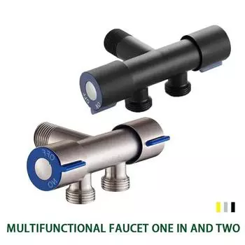 304 Нержавеющая сталь Одинарный Холодная вода 1 в 2 выхода Ванная комната Туалет Угловой клапан Стиральная машина Двойной выпускной водопроводный кран серебряный