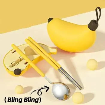 304 Нержавеющая сталь палочки для еды ложка портативный складной столовый прибор набор из трех предметов банановый ящик для хранения учеников начальной школы жёлтый