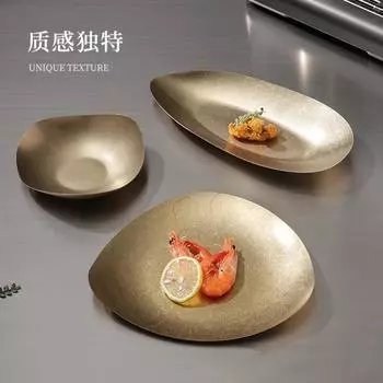 304 Stainless Steel Gold Retro Snow Gold Disc Art Display Plate Barbecue Hotpot Restaurant Western Restaurant Dish Plate