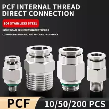 304 Stainless Steel Pneumatic Hose Fitting PCF 8mm Full Metal Quick Release Pipe Connector Joint 1/2 1/8 1/4 3/8 10 PCS
