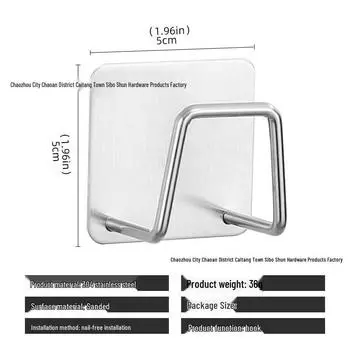 304 Stainless Steel Sink Cover & Sponge Holder, Wool Storage, and Cutting Board Rack with Hooks