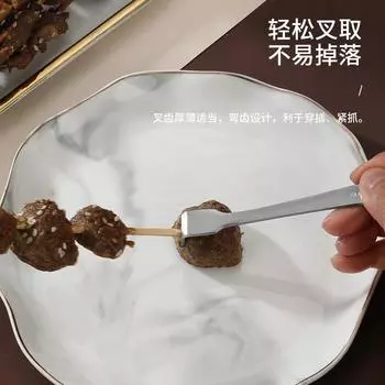 304 Stainless Steel Tableware Barbecue Fork Strip The Skewers Meat Fork Outdoor Picnic Public Fork Barbecue Accessories