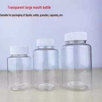 30, 100, 250 мл ПЭТ прозрачная капсульная бутылка с широким горлом и герметичной крышкой 15ml