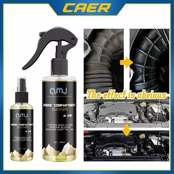 30/100 мл очиститель моторного отсека автомобиля мощное дезактивирующее чистящее обезжиривающее средство для ухода за автомобилем масло смазка сильнодействующее средство для удаления
