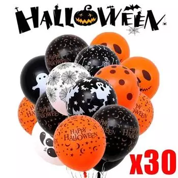 30/10Pcs Scary Halloween Balloons Kids Toys Pumpkin Skeleton Ghost Bar Party Decor Balloon Halloween Black Orange Latex Balloon 12INCH