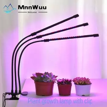 30-150 светодиодный USB-светильник для выращивания растений с управлением, фитолампа полного спектра, фитолампа для дома, цветов, рассады, клипса, фитолампа 1 Heads USB Port