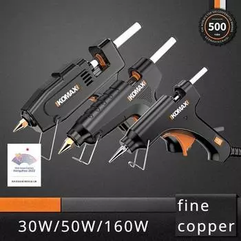 30/160 Вт термоплавкий клеевой пистолет, мини-бытовые промышленные пистолеты, термотемпературный термоэлектрический инструмент для ремонта, использование клеевых стержней 7/11 мм