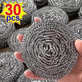 30/1 шт. кухонная щетка из нержавеющей стали с шариками для мытья посуды, кастрюль, сковородок, бытовых чистящих шариков для мытья посуды 6PCS