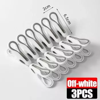 30/3 шт. Бесследные зажимы для одежды Прищепки для сушки белья Бытовые прищепки Держатель для сушки носков и нижнего белья Зажимы для пакетов