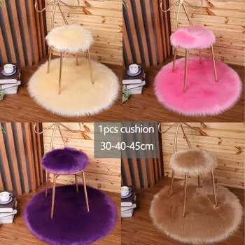 30/40/45 см мягкая плюшевая подушка для сиденья круглый коврик напольный коврик подушка для стула 1 шт. 30 cm фиолетовый