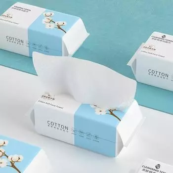 30/40 шт., хлопковая салфетка для чистки лица, одноразовое полотенце для лица с жемчужным узором, мягкая косметическая салфетка для снятия макияжа, полотенце для лица, влажное и сухое использование