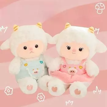30/45 см овца в юбке плюшевая кукла милая кукла-животное мягкая хлопковая кукла детская плюшевая игрушка партнер по сну подарок на день рождения 30cm розовый