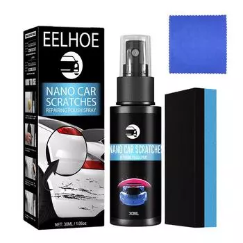 30/50/100 мл полироль для автомобиля, быстрый ремонт, набор для удаления царапин, воск для полировки царапин, аксессуары для ремонта и обслуживания 30ml