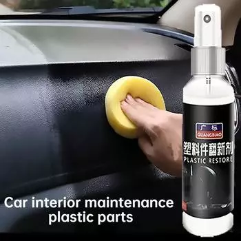 30/50/100 мл Ремонт салона автомобиля Ремонт пластиковых деталей Ремонт автомобиля Ремонт приборной панели 30ML