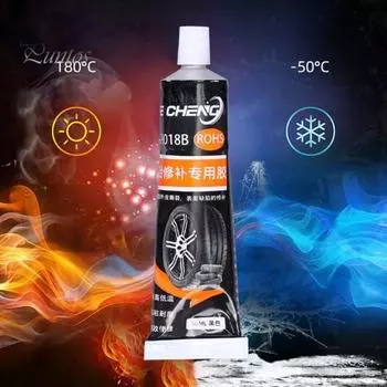 30/50 мл клей для ремонта шин, термостойкий, водонепроницаемый, комплект для ремонта боковин шин, резиновый клей для мотоцикла, автомобиля, грузовика 30ML