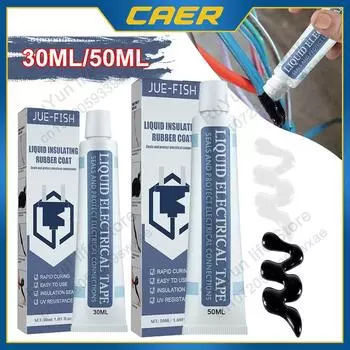 30/50 мл жидкая изоляционная электроизоляционная лента быстросохнущий клей водонепроницаемый для кабеля проводов уплотнительная паста защита от ультрафиолета автомобильный отремонтированный инструмент