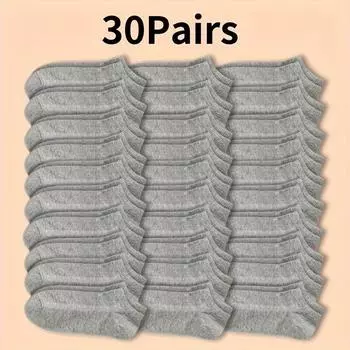 30/50 пар унисекс короткие носки женские мужские нескользящие однотонные носки низкие носки до щиколотки белые черные серые летние носки