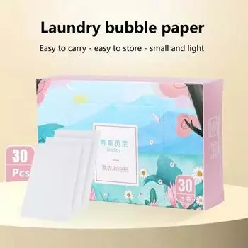 30/50 шт., освежающая ароматическая бумага для стирки с низким содержанием пузырьков, безжидкая нетканая ткань, лист для стирки со свежим ароматом 30PCS L