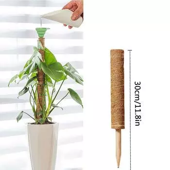 30/50 см палка для восхождения на растения кокосового мха палка кокосового мха пальмовые лозы палка поддержка растений расширение восхождение комнатные растения лианы 30cm/11.8in