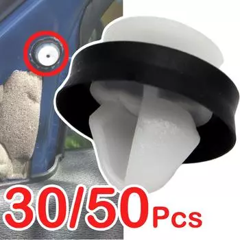 30/50X для Peugeot 301 307, передняя и задняя внутренняя пластиковая накладка, удерживающие зажимы для стойки, дверная карта, панель, уплотнительное кольцо, боковая юбка 30x