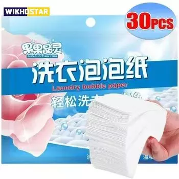 30/60 шт. Таблетки для стирки Концентрированный стиральный порошок Стиральное мыло Стиральная машина Одежда Сильные чистящие листы Моющее средство 30pcs