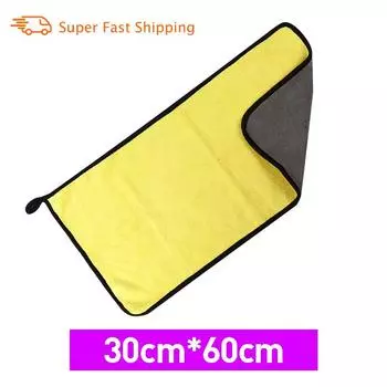 30*60 см очень мягкое полотенце из микрофибры для мытья автомобиля, салфетка для чистки автомобиля, сушка, ткань для ухода за автомобилем, полотенце для мытья автомобиля, никогда не царапается