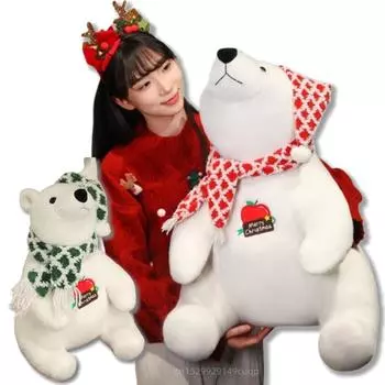 30-60 см Рождественская коллекция Белый медведь плюшевая кукла подушка огромный шарф Высококачественная белая плюшевая игрушка медведь праздничное украшение about 30cm