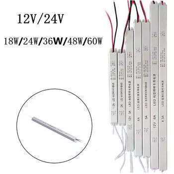 -30-65 Светодиодный драйвер 18W-60W Светодиодная лента Ультратонкая 12V-18W-1.5A