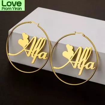 30-70 мм большие серьги-кольца, именные серьги из нержавеющей стали для женщин, серьги с табличкой на Рождество, подарок на Новый год