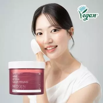 30 эластичных пилинг-дисков с винным наполнителем