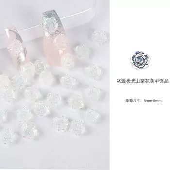 30 Aurora Camellia Nail Art Jewelry Symphony Resin Internet Celebrity Transparent Rose Трехмерные аксессуары для ногтей 30 pcs, a pack