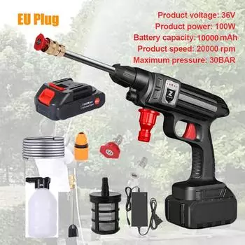30 бар беспроводной пистолет для мойки высокого давления принадлежности для мойки генератор пены водяной пистолет очиститель-распылитель Gardon Wash для мойки автомобилей и дома белый