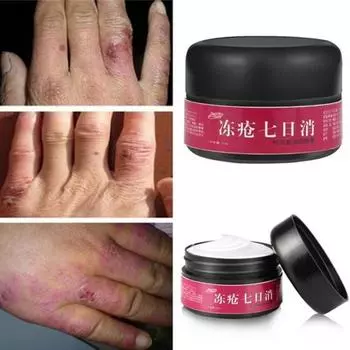 30 г китайский лечебный крем от трещин на ногах, против сухости, увлажняющий крем для пяток, уход за руками