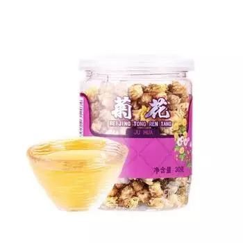 30 г китайского чая из хризантемы высшего качества, цветочный чай из зародышей хризантемы