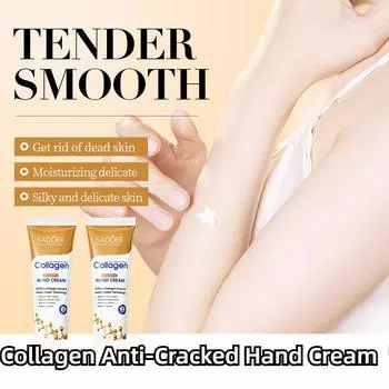 30 г коллагенового увлажняющего крема для рук, увлажняющего, против сухости, осенне-зимнего крема для рук