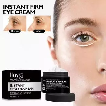 30 г укрепляющий крем для кожи вокруг глаз, осветляет мелкие морщинки и темные круги, увлажняет кожу вокруг глаз, увлажняющий и против морщин крем для кожи вокруг глаз чёрный