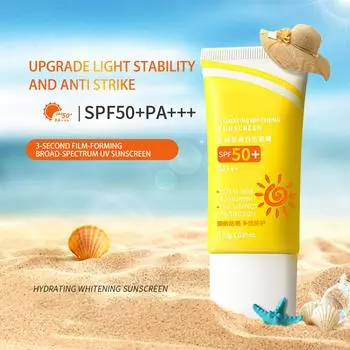 30 г Увлажняющий гидрогелевый солнцезащитный лосьон SPF50 без масла One Size