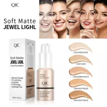 30 г жидкая основа, закрывающая поры, не выцветает, предотвращает потерю воды, косметический праймер, консилер, увлажняющий крем для кожи для взрослых