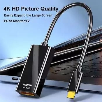 30 Гц 4K Type C-HDMI-совместимый кабель Адаптер ТВ-дисплея USB C-HDMI для ноутбука MacBook Конвертер, совместимый с USB C-HDMI чёрный