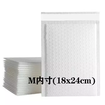 30 конвертов с подушками M Конверт с подушками A5 Конверт с подушками Водонепроницаемый С транспортировочным амортизирующим воздушным колпачком Белые книги в мягкой обложке и другие мелкие предметы