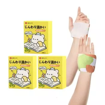 30 листов 3 высококачественных паровых простыни Seikatsu для рук и тыльной стороны тела, которые носят горячую руку, для поддержки 4 термоподдержки (10 коробок)