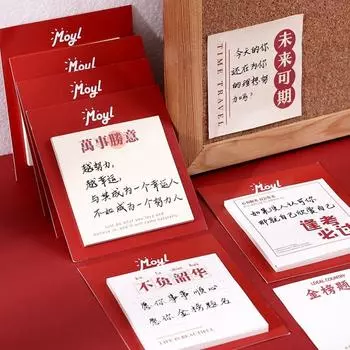 30 листов/шт. Бумага для художественных мини-стикеров Портативный карманный блокнот Школьные принадлежности style 4