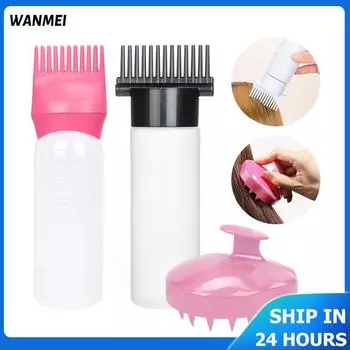 30 мл/60 мл/180 мл бутылка-аппликатор для масла для волос, аппликатор для корней кожи головы, бутылка для краски для машинки для стрижки волос, инструменты для ухода за головой, салонные инструменты и аксессуары