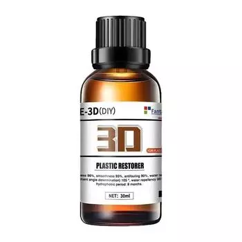 30 мл автомобильное керамическое нанопокрытие жидкое покрытие нанокристаллический гидрофобный слой полировка лакокрасочное покрытие средство для полировки автомобиля нанопокрытие