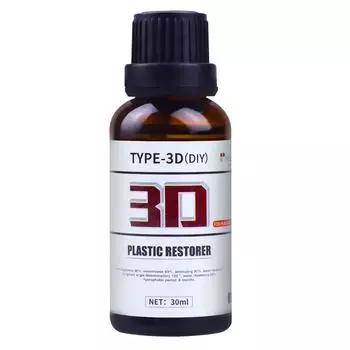 30 мл автомобильное керамическое нанопокрытие жидкое покрытие нанокристаллический гидрофобный слой полировка лакокрасочное покрытие средство для полировки автомобиля нанопокрытие