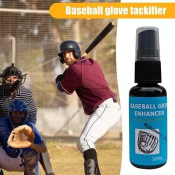 30 мл бейсбольные перчатки для усиления захвата, бейсбольные перчатки для софтбола, перчатки для усиления захвата, липкий флакон-спрей