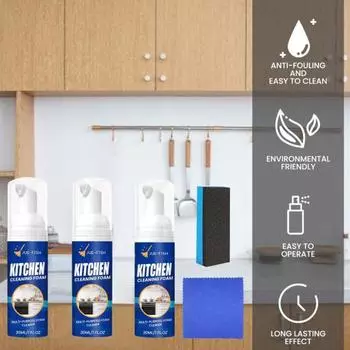30 мл чистящее средство для кухни с губкой, многофункциональная кухонная раковина, кухонная посуда, спрей для удаления жирных пятен, спрей, моющее средство 30ML